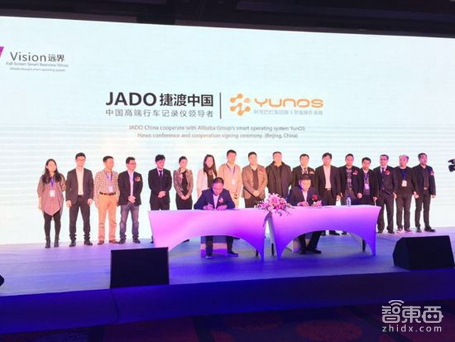 智东西晚报:库克称不开发MacBook和iPad混合本