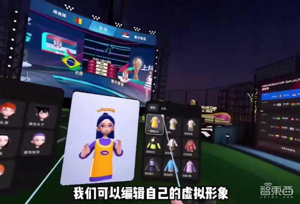 世界杯已经落幕,VR的中场战事才刚开始