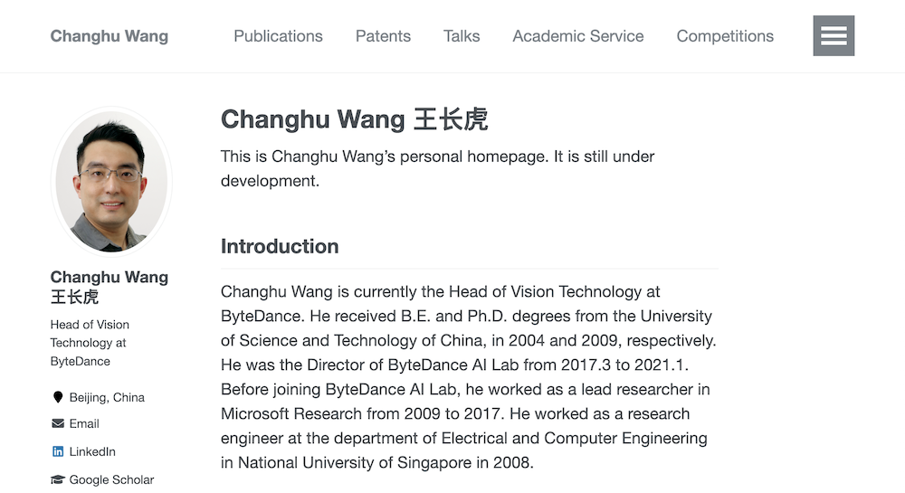 字节大佬创业，40天狂揽5.2亿融资！产品超1亿人在玩