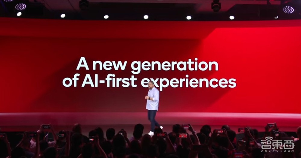 高通甩两大芯片王炸!AI大模型联手腾讯智谱,小米15抢首发,荣耀剧透新机