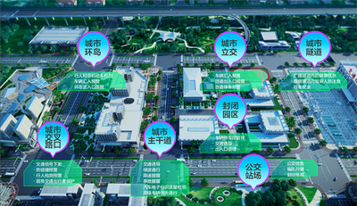 硬核玩家如何破局車路協(xié)同 揭秘引路者高新興的背后邏輯