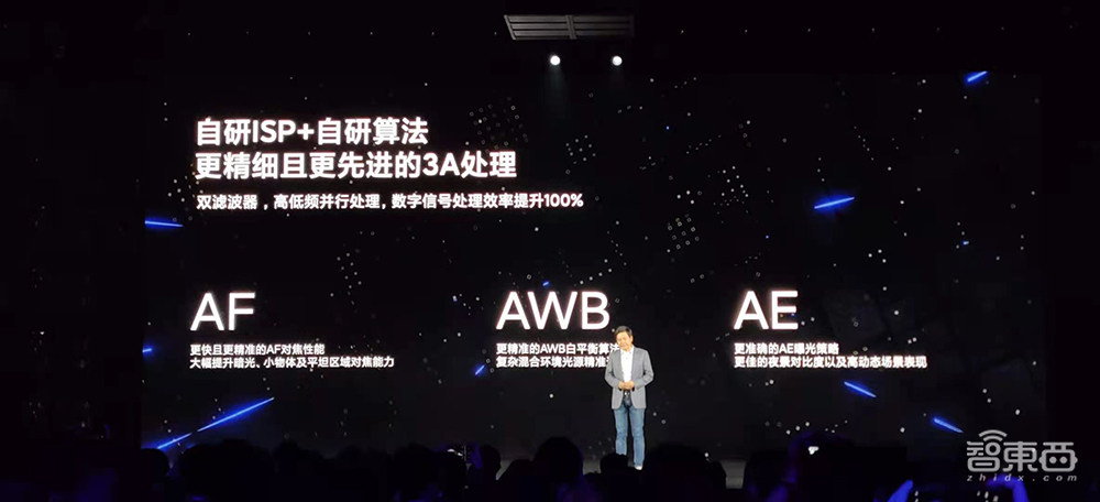 10年再造一个小米！雷军挂帅造车，澎湃芯片复活，MIX折叠屏回归