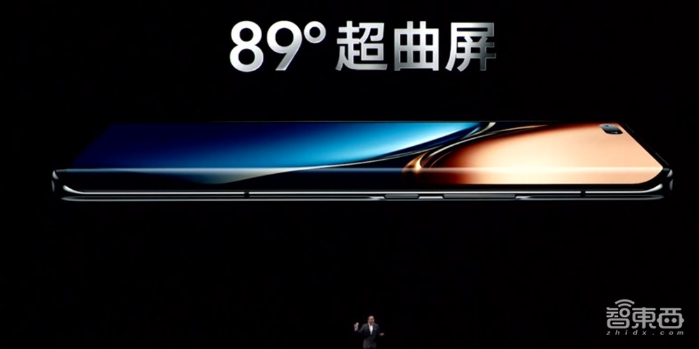 全程对标iPhone,荣耀发布旗舰手机Magic3,重回中国市场前三