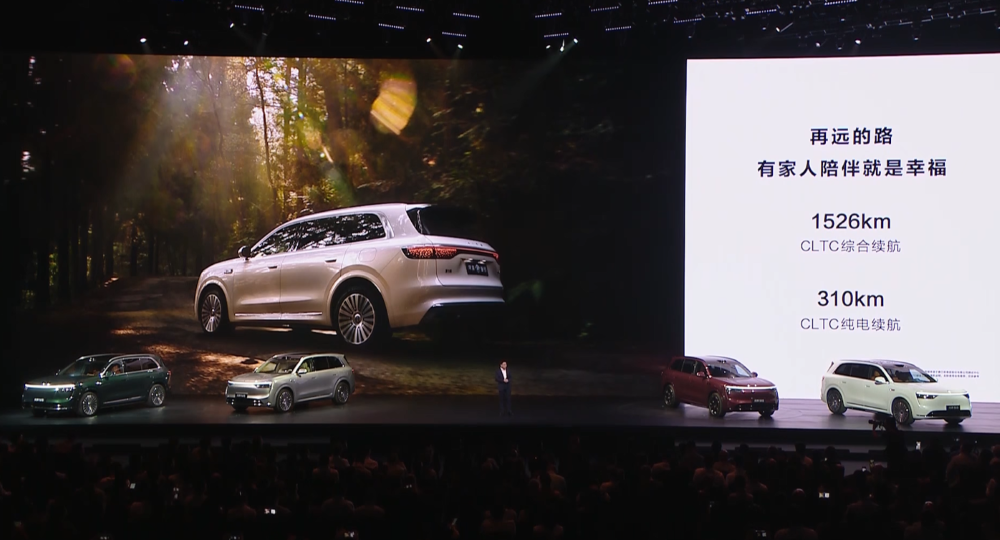 余承东甩出“小王”!比问界M9便宜十万开卖,本周日规模交车