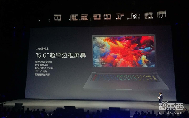 刚把小爱同学和双摄塞进MIX 2S 雷军就和iPhone X急了