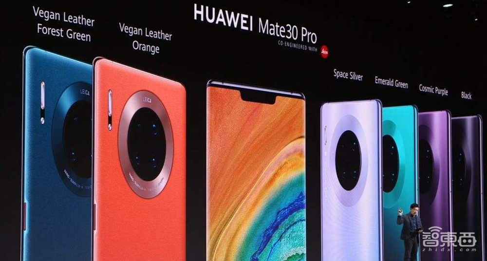 今天起!华为戴上美国紧箍咒