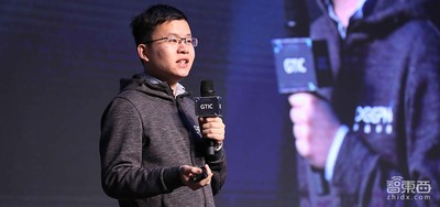 深鉴科技姚颂：AI芯片公司的产品护城河构筑心法 | GTIC 2018