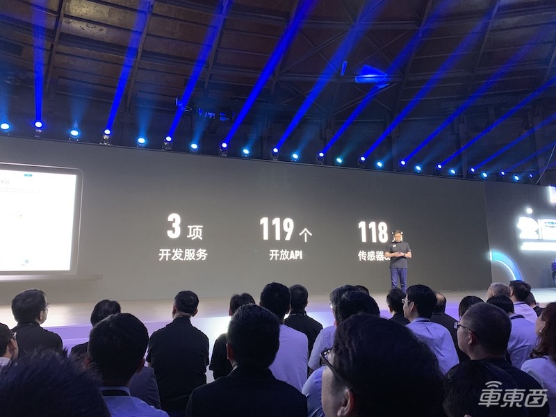 吉利花样发新车!造芯片推手表,BAT高管还组队站台