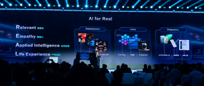 TCL祭出最強AI全家桶：眼鏡冰洗大屏機器人AI無處不在，自研大模型垂域能力超DeepSeek