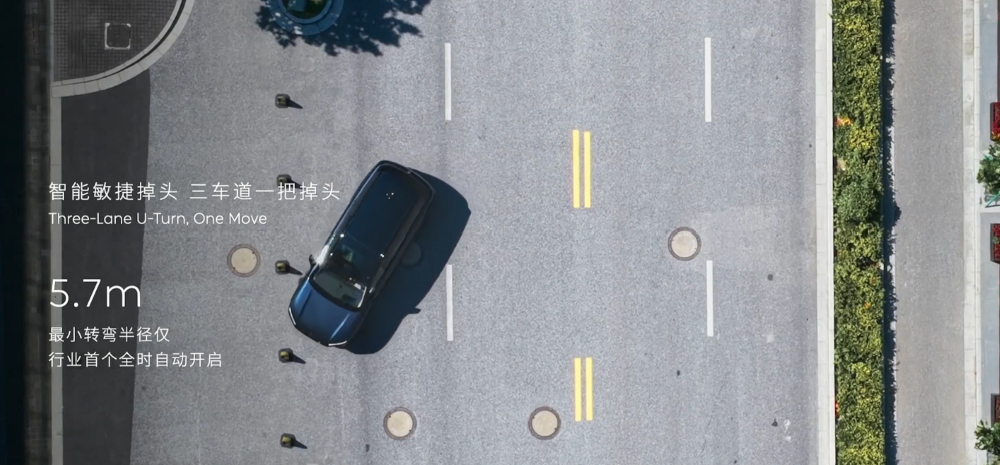 李斌拼了！新蔚来ES8再降1万29.88万开卖，ET9顶豪版也来了