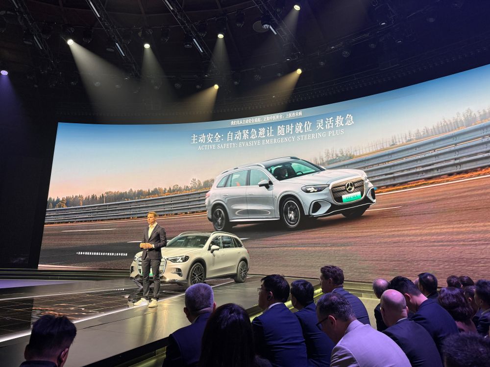 奔驰纯电GLC全球首秀！明年将推出40余款全新车型，加速品牌变革