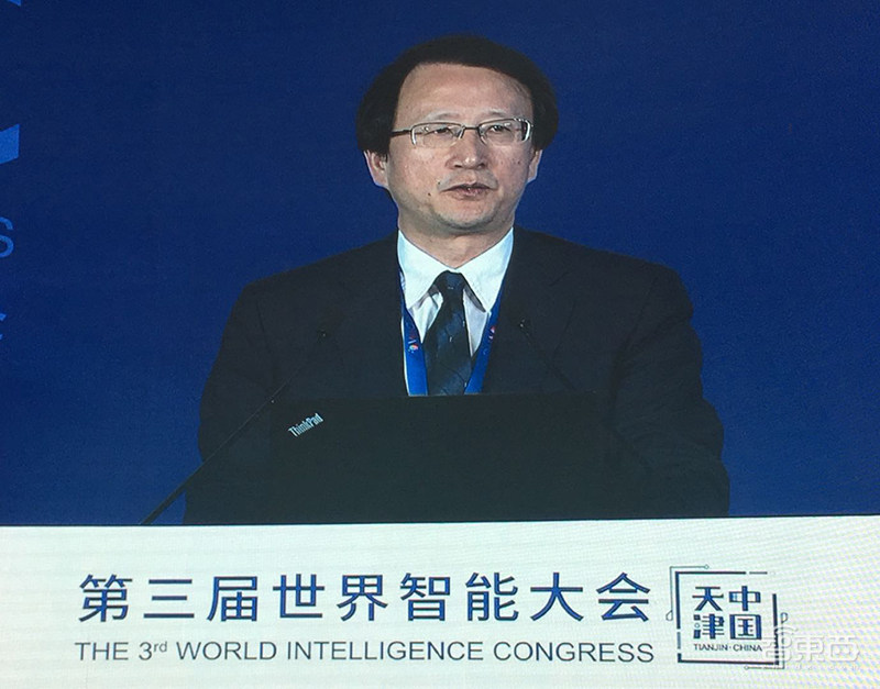 世界智能大会现场干货！柳传志王坚周鸿祎抢风头，北大浙大校长齐上阵