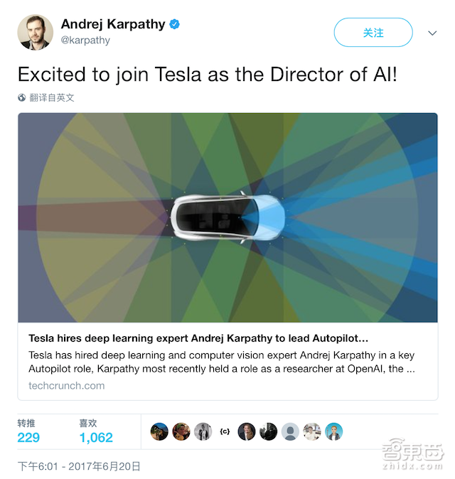 特斯拉从OpenAI挖来李飞飞高徒,马斯克说没关系 都是我的人