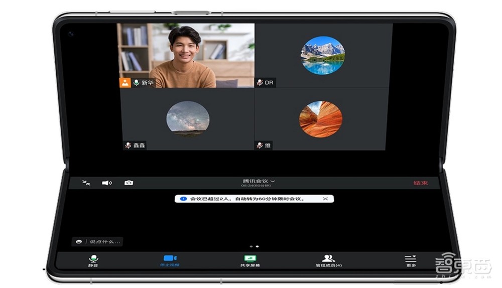 都快2024年了，做好手机信号为什么还是这么难？华为灵犀给出新解法