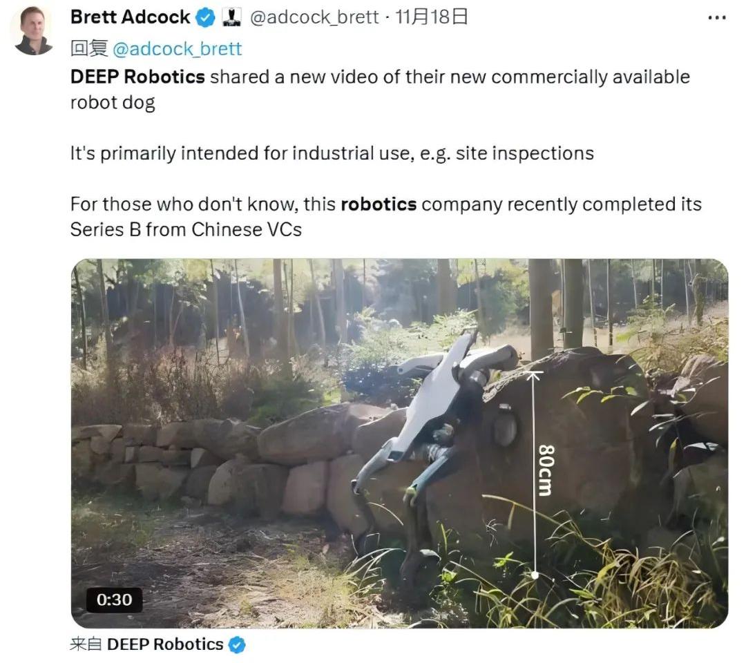 杭州机器人外网被刷爆!背灭火器冲火场、沙漠山地狂奔,浙大教授打造