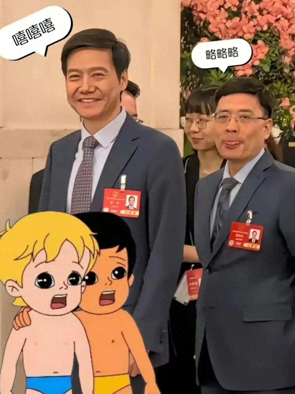 雷軍風(fēng)光帶火海爾老總，小米悶聲切走家電蛋糕