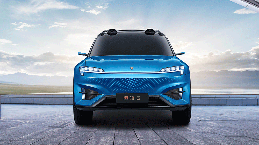 恒大造车最新进展！一口发布6款新车，最快2021年投产