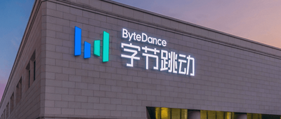 4600万AI大单！火山引擎中