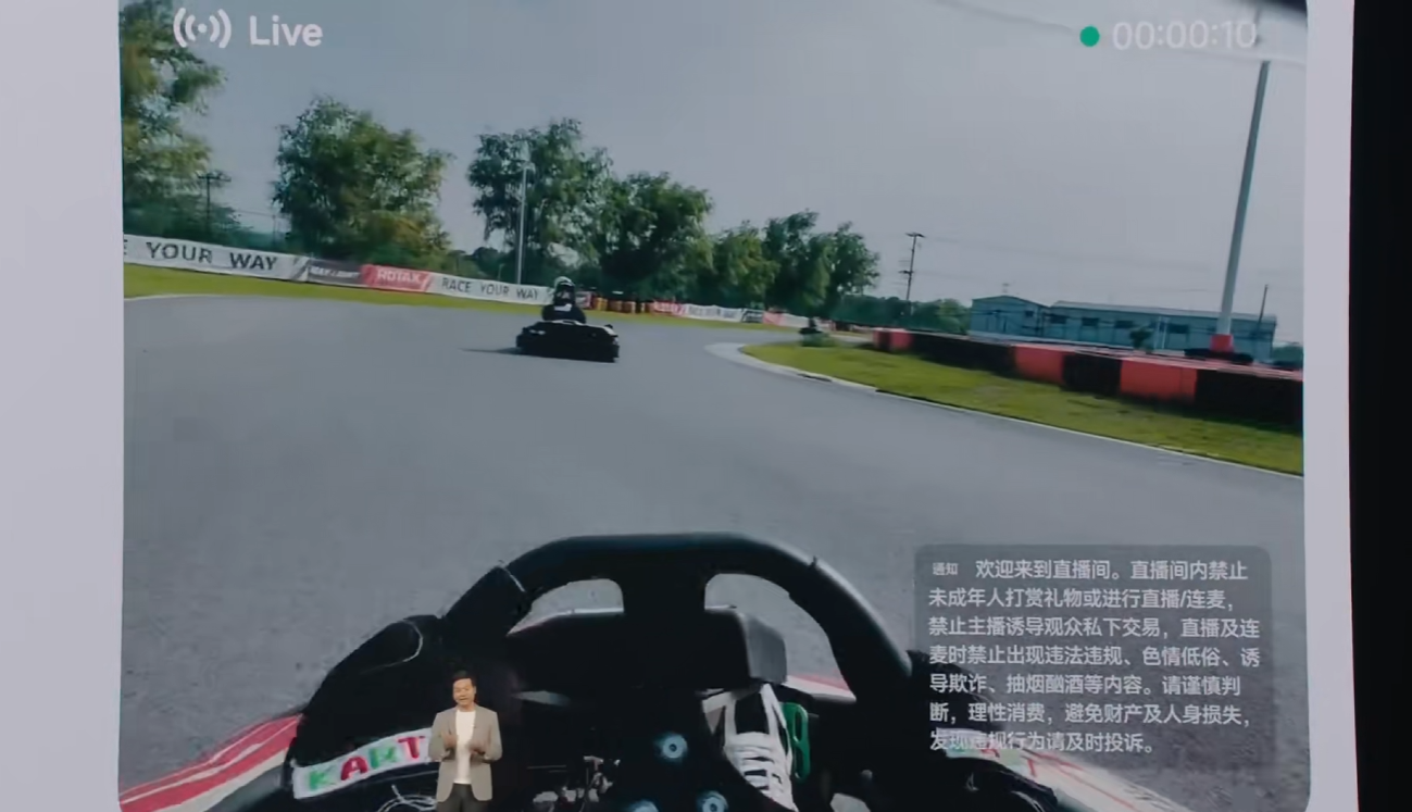 1999,小米AI眼镜“交个朋友”