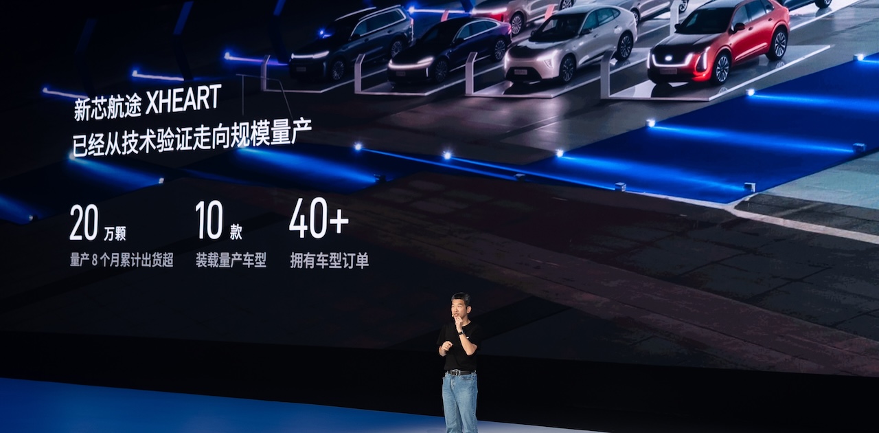 押注大模型定义芯片:这家国产芯片公司三年造芯,八个月出货20万颗!