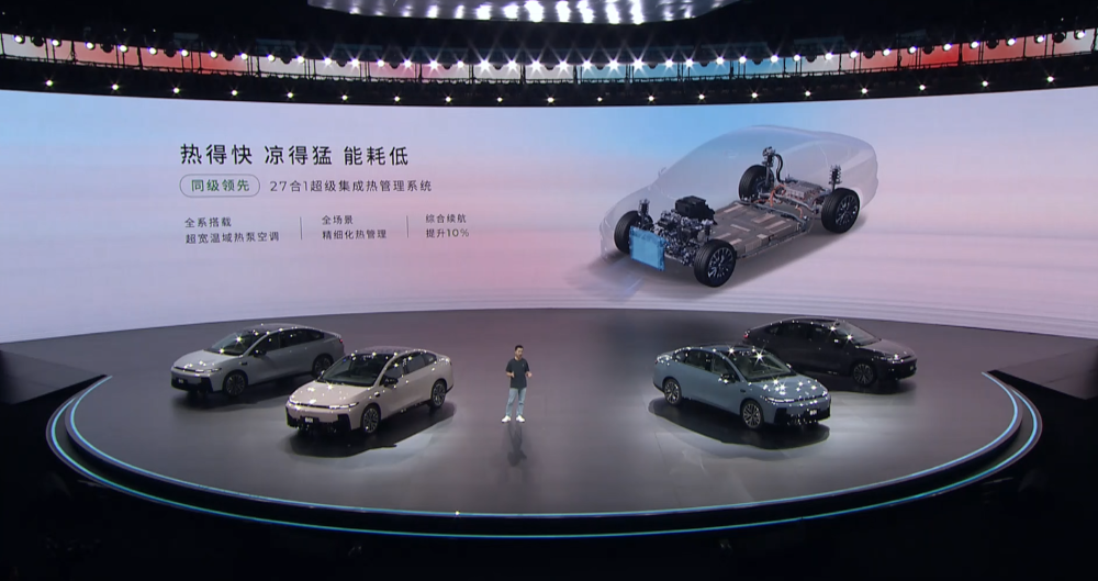 11万级就有激光雷达!零跑B01 8.98万开卖,支持通勤领航辅助