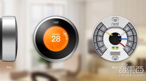 智能家居真的来了 从此家不像家