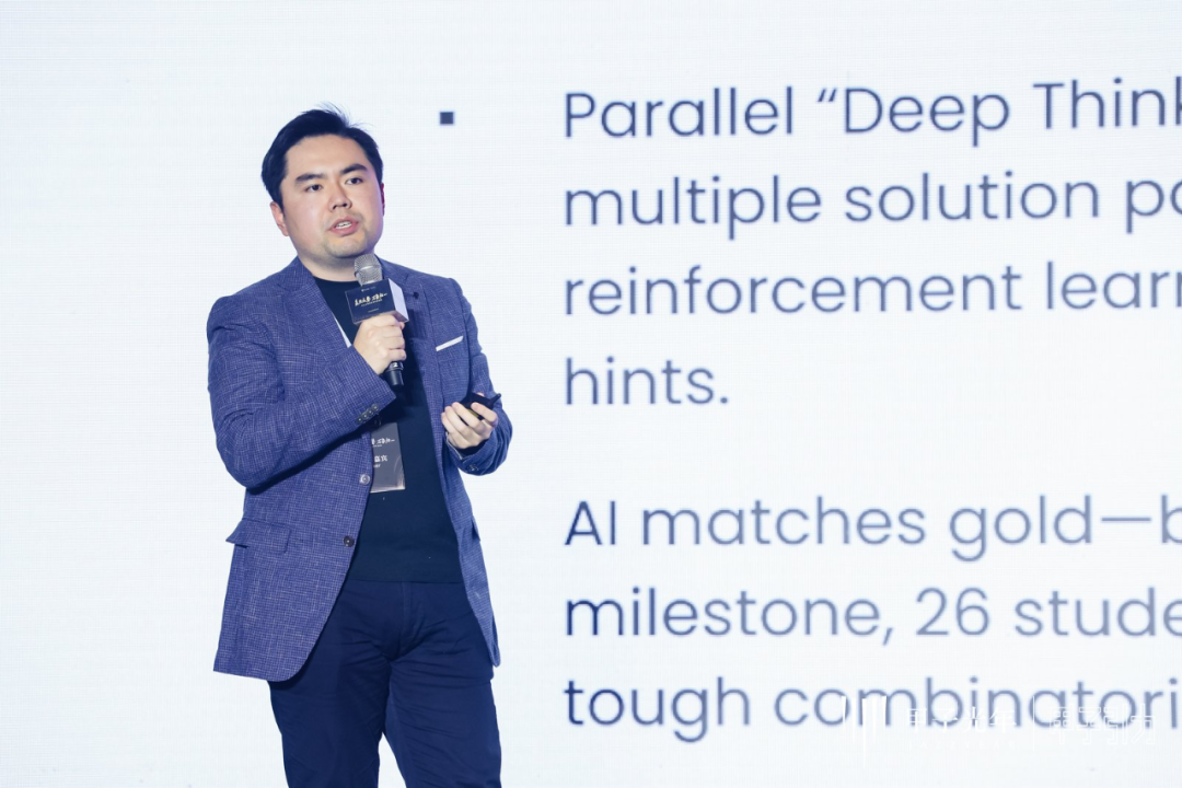 70余位大咖激辩AI下半场生存法则,「2025甲子引力年终盛典」圆满落幕