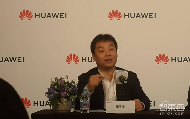 华为宣布每年砸10亿补贴开发者!专攻终端应用