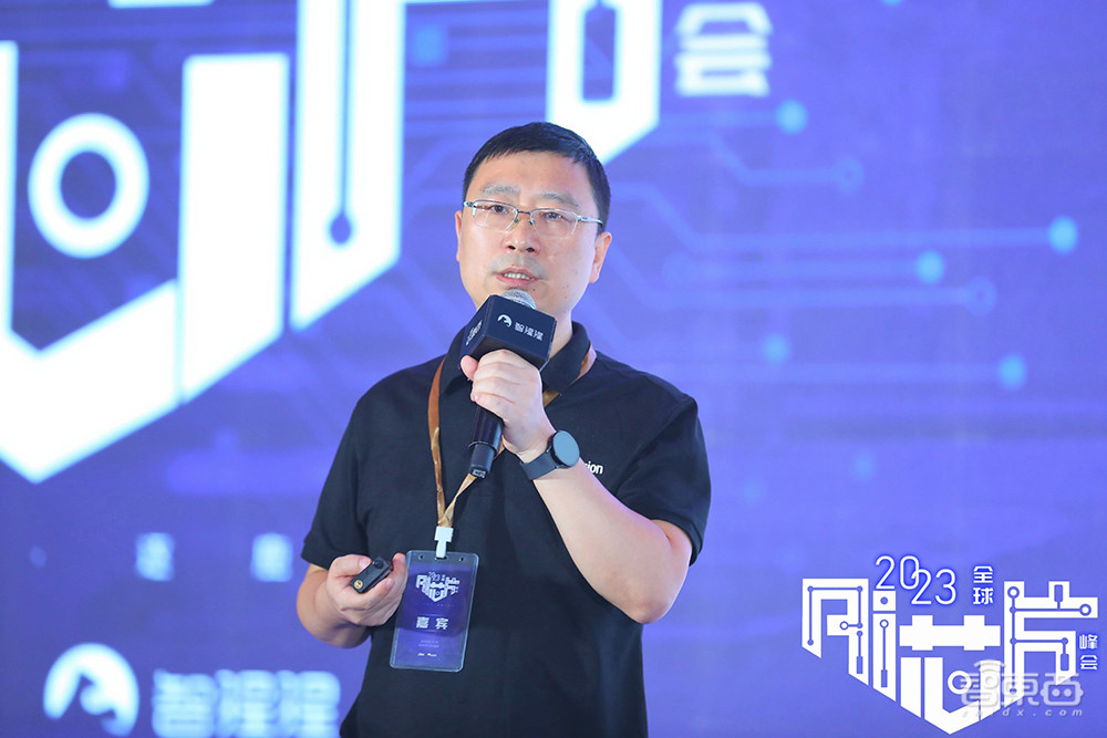 大算力与高能效AI芯片发起冲锋!2023全球AI芯片峰会第二日干货总结