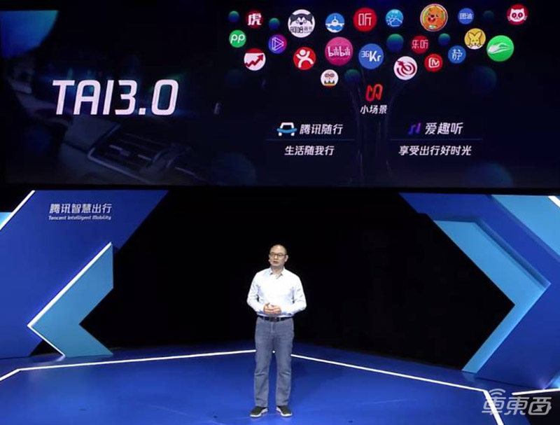 两个月让内容服务生态上车！腾讯是如何做到的？