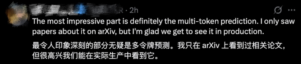 阿里深夜干了件大事,成本暴降90%!