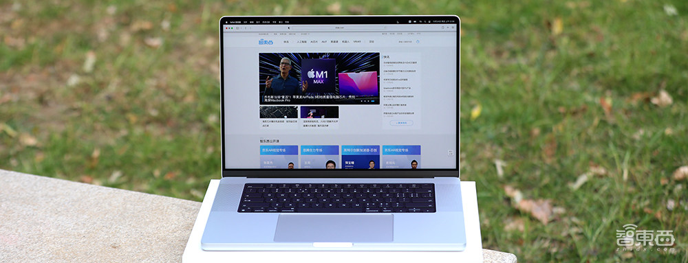 MacBook Pro 16首发体验!内外脱胎换骨的性能怪兽