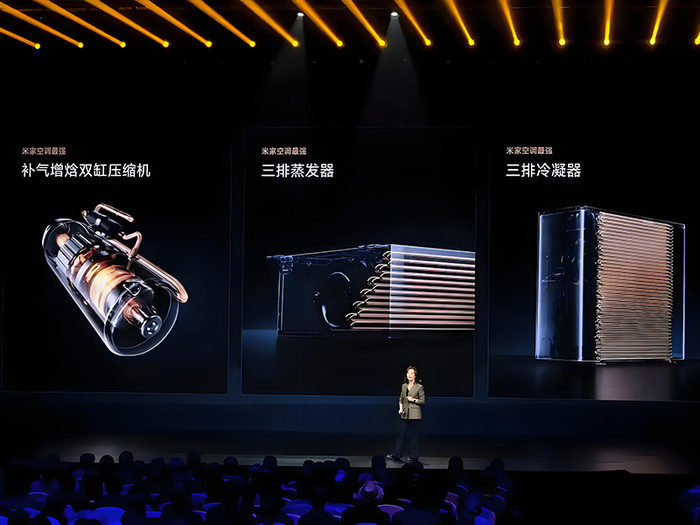 雷軍風(fēng)光帶火海爾老總，小米悶聲切走家電蛋糕