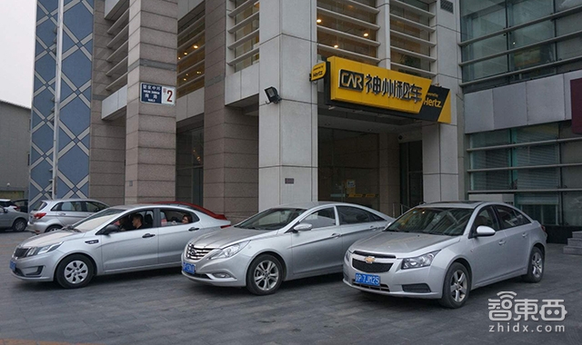 年亏损35亿 神州优车真能带小鹏汽车起飞吗?