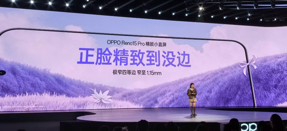 2999元起!OPPO发了个“出片神机”