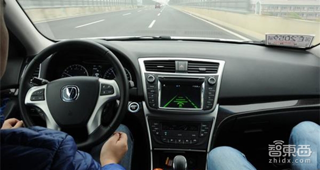 芯片巨头争夺汽车大脑 汽车产业遭遇百年来最大颠覆