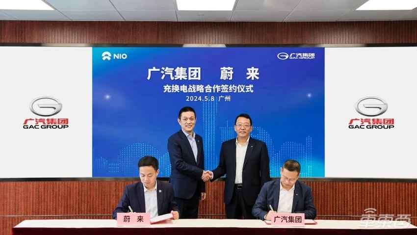 最便宜的蔚来汽车：关键信息曝光，操盘手确认，Model Y杀手还是炮灰？