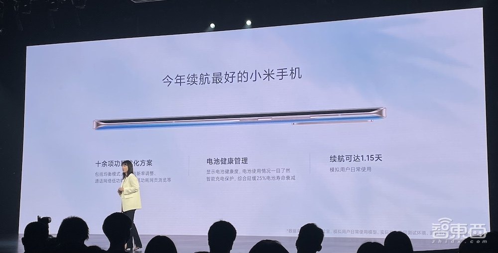 小米首发Civi美颜手机,发力女性用户市场,还有五款新品