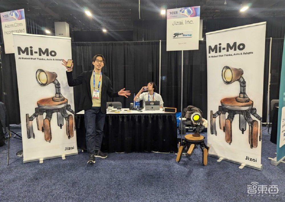 CES十大最酷黑科技:机器人、家电整活脑洞大开,有亿点点抽象