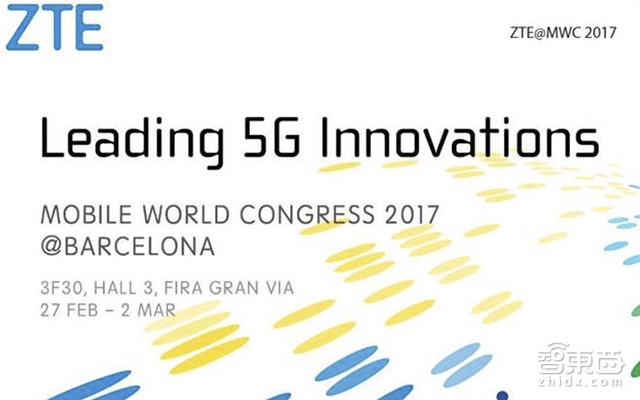 MWC2017首日:诺基亚黑莓MOTO含泪回归!5G成最火话题