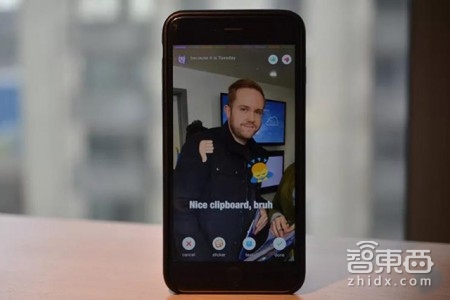 为迭代智能识别技术 微软推出新款AI相机App