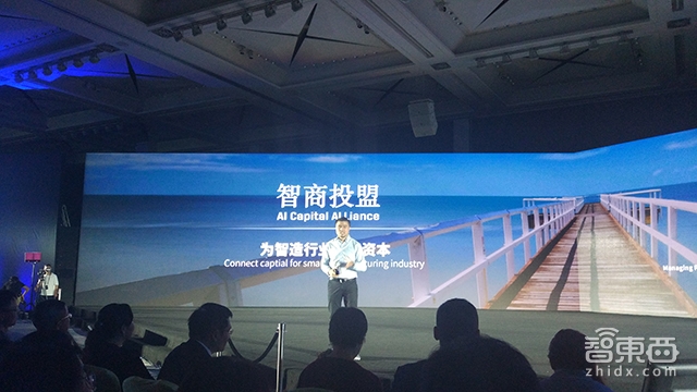 涂鸦智能打造全球物联网平台 日交互3亿覆盖165个国家和地区