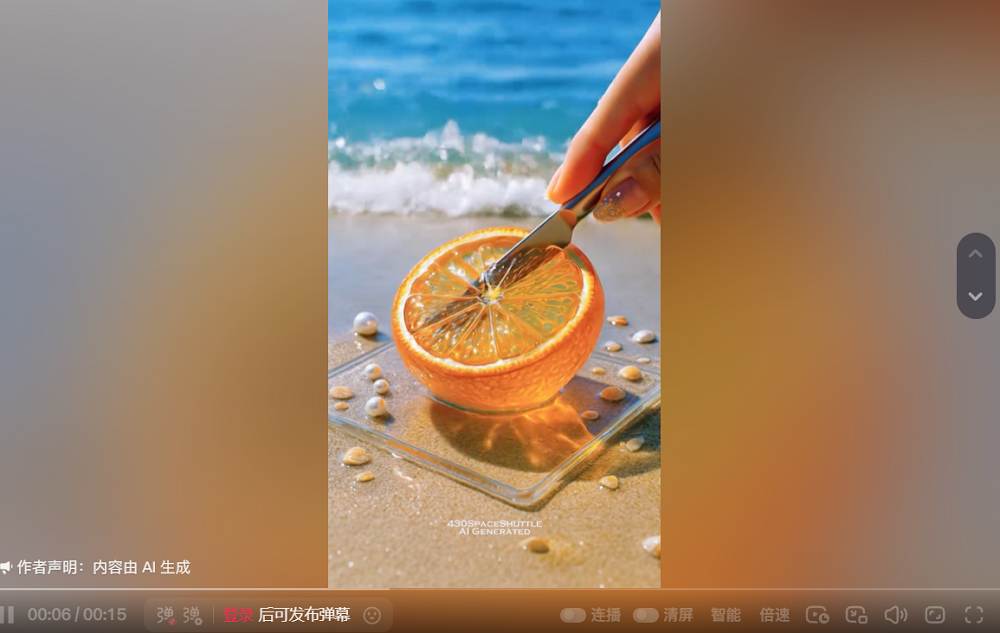 小白也能出大片！小云雀上线字节最新视频模型，一句话复刻热门爆款