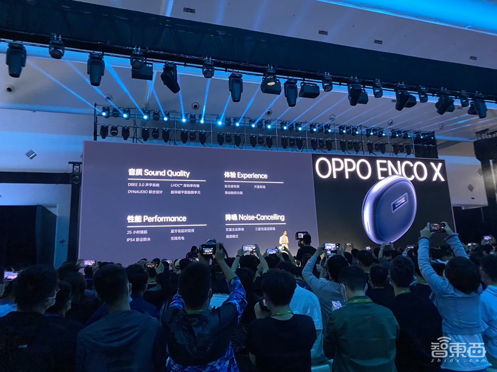 OPPO带来IoT全家桶!首发旗舰智能电视S1,手表手机与英雄联盟深度定制