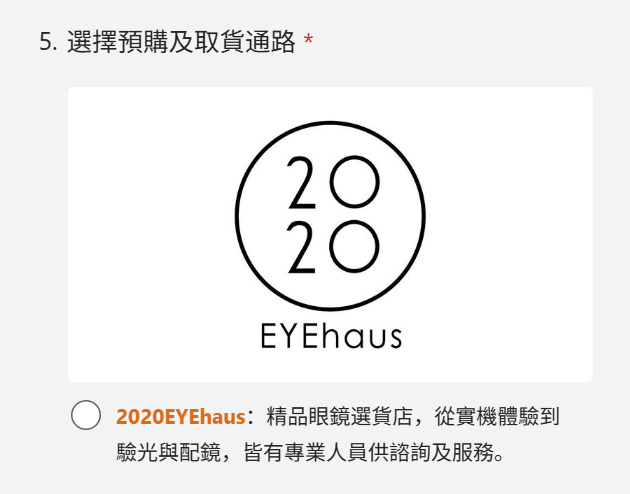 3700元,HTC首款AI眼镜发布,谷歌OpenAI模型都能用,36小时超长待机