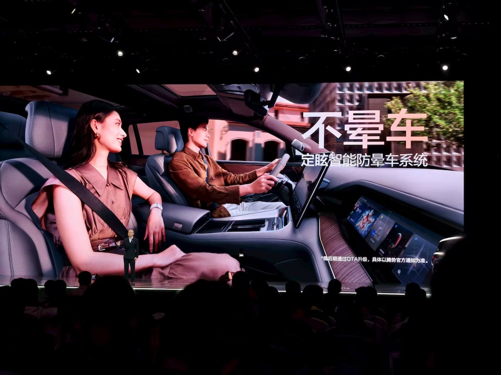 比亚迪一周连发两款豪华SUV！全新腾势N9 38.98万开卖，新帅李慧首秀