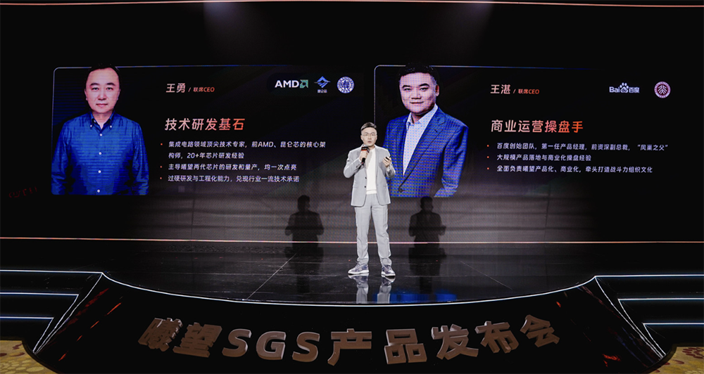 国产推理GPU问世!首用LPDDR6,性价比飙10倍