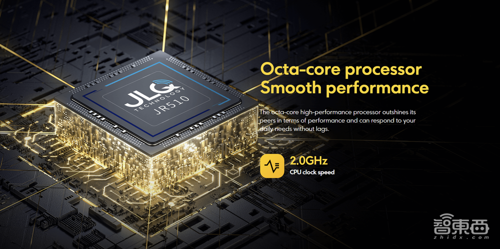 巨头垄断的手机芯片市场,杀出一匹国产黑马