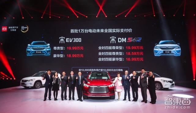 智东西晚报:乐视回应周航:你撒谎! WiFi万能钥匙投资共享充电宝