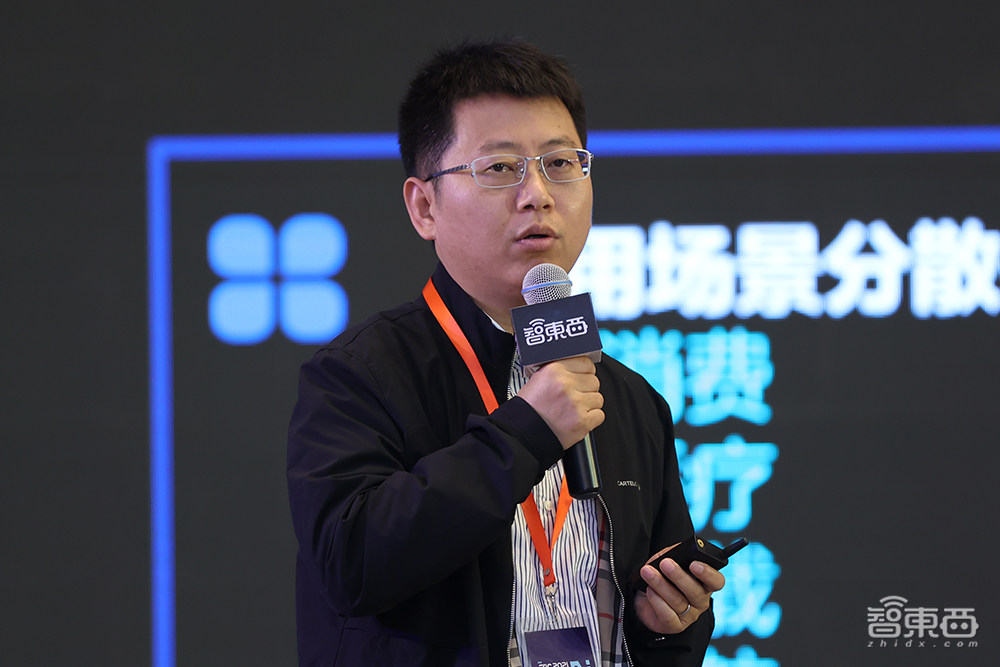 RT-Thread杨武:端侧AI的算法与开发困境,详解操作系统创新方向